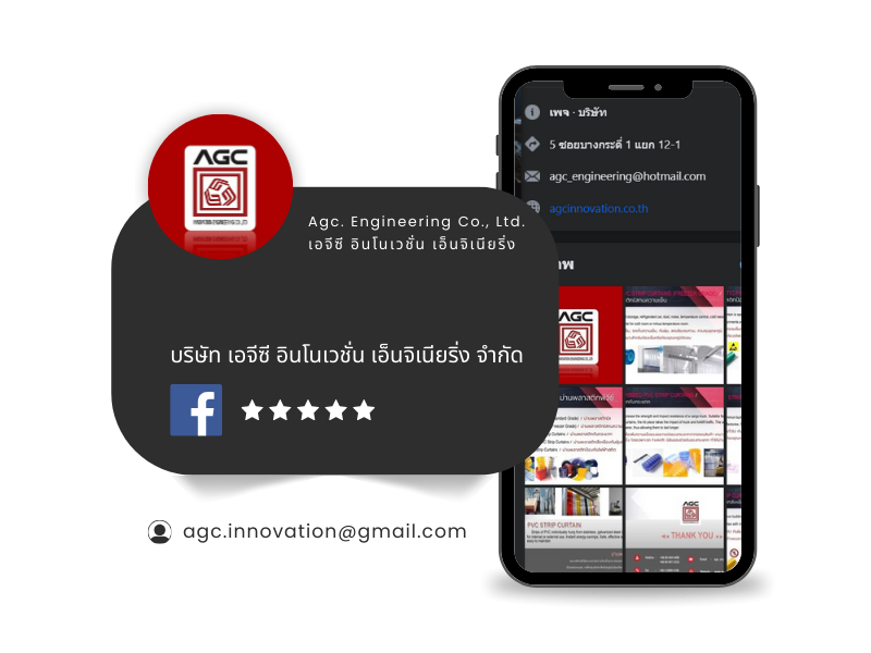 ประตูอัตโนมัติ เขียนแบบ